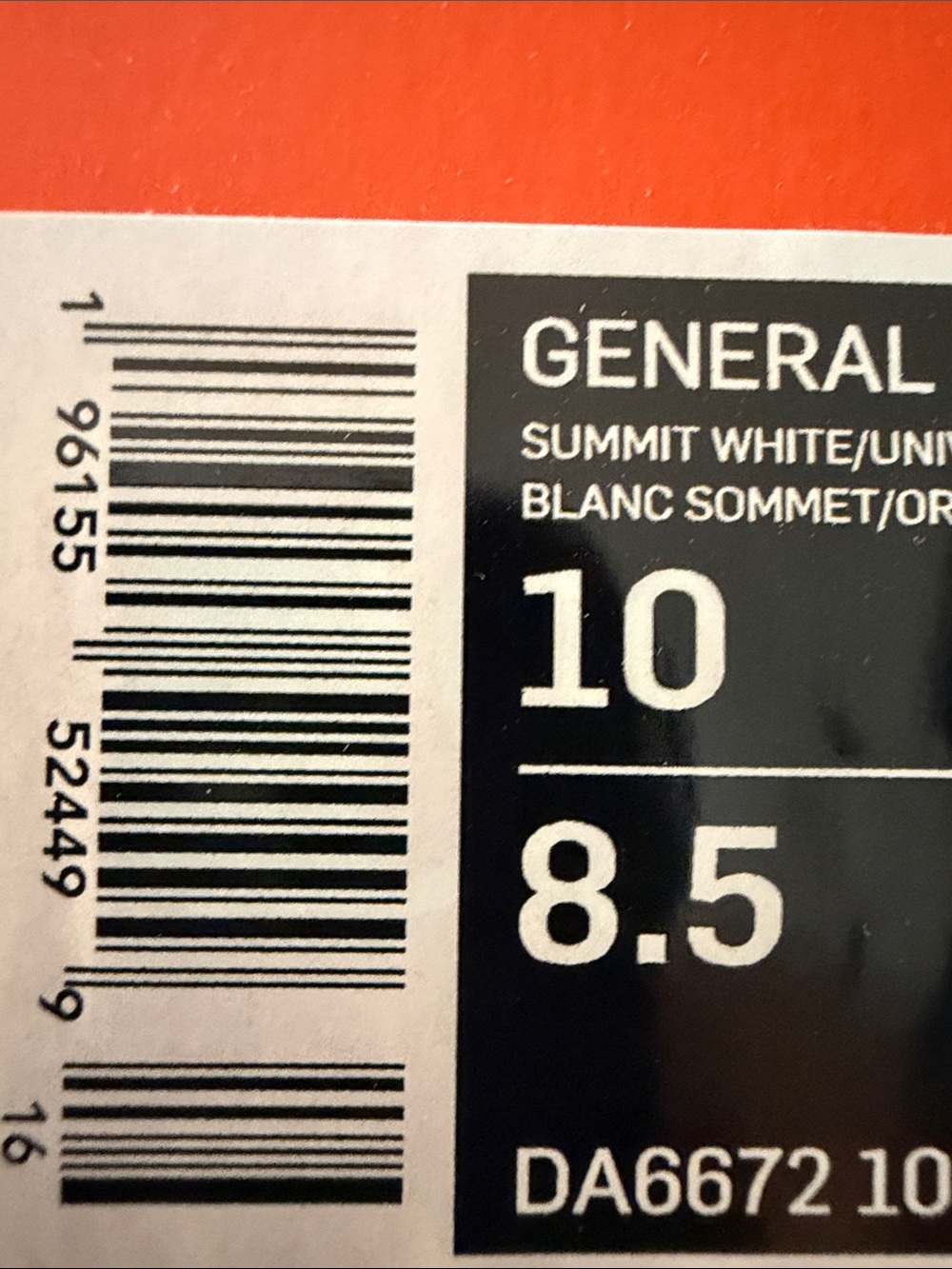 Nike General Purpose Shoe x Tom Sachs - Size 8.5M / 10W - Picture 6 of 6